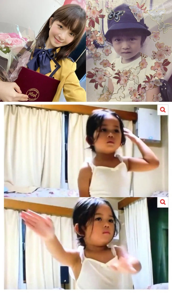 penampilan predebut Rei IVE