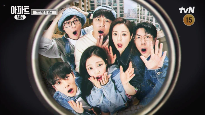Bocoran Foto \'Apartment 404\' Soroti Reaksi Kaget Jennie BLACKPINK dan Lee Jung Ha cs