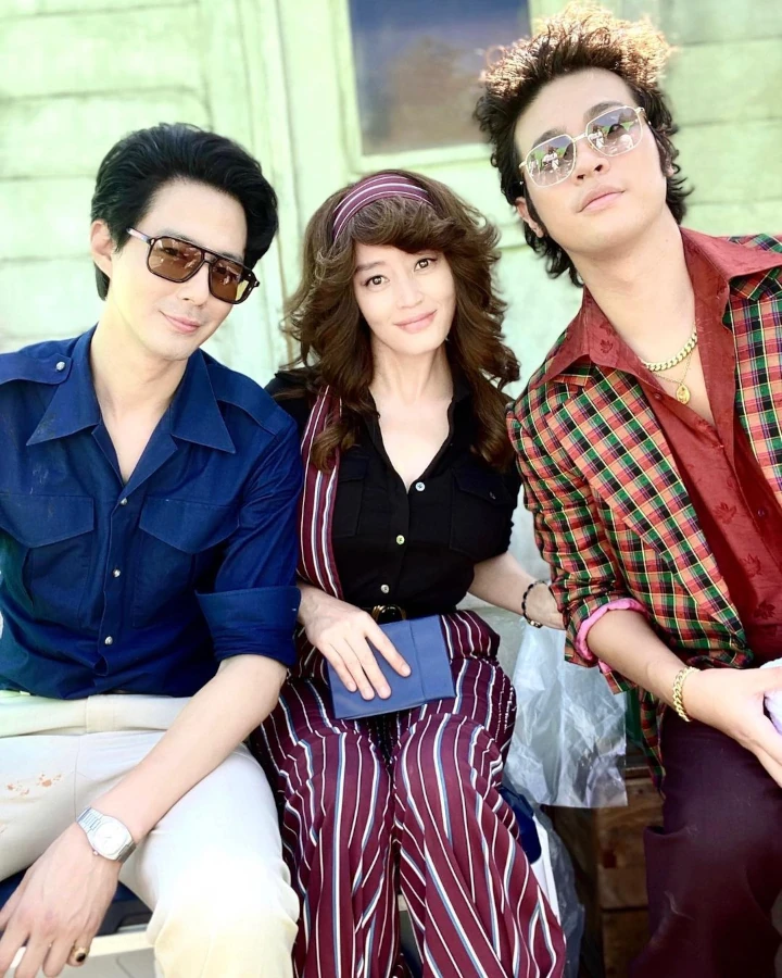 Bak Trio