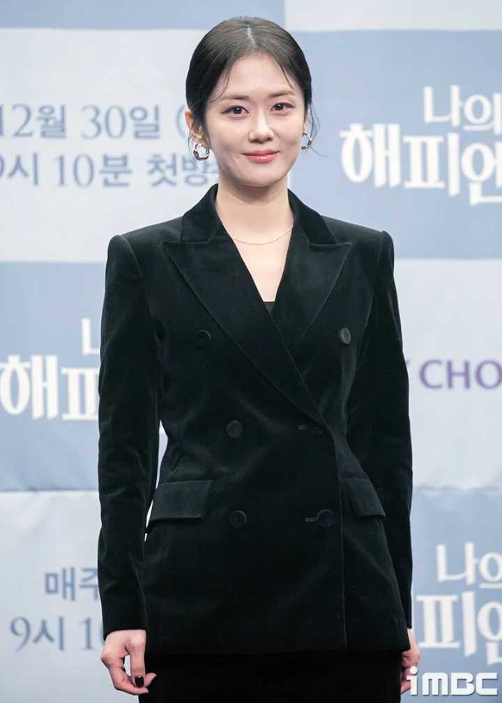 Jang Nara