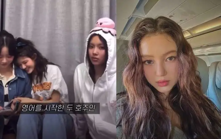 Hyein Klarifikasi Rumor NewJeans Tak Akur Hyein Klarifikasi Rumor NewJeans Tak Akur Hyein Klarifikasi Rumor NewJeans Tak Akur Hyein Klarifikasi Rumor NewJeans Tak Akur