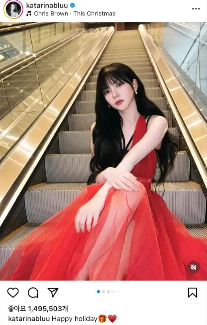 Karina aespa dan Sung Hanbin ZEROBASEONE Digosipkan Pacaran Gegara Postingan Natal