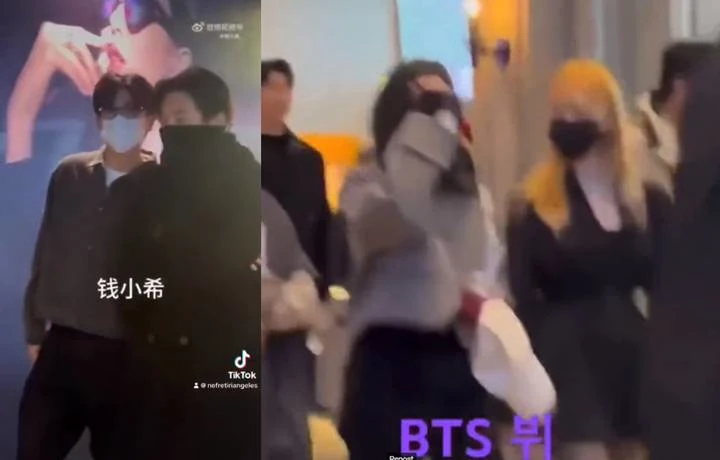 Park Hyung Sik dan Giselle aespa kala menghadiri acara pemutaran VIP \