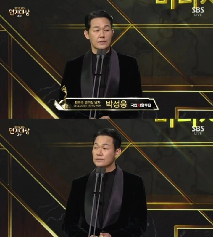 SBS Drama Awards 2023: Park Sung Woong Dedikasikan Kemenangan Untuk Lee Sun Kyun