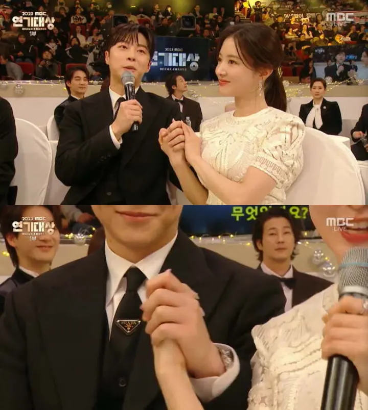 Lee Se Young dan Bae In Hyuk di MBC Drama Awards