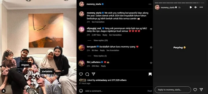 Inara Rusli Foto Bareng Virgoun Sambut Tahun Baru