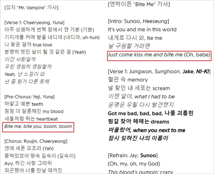 Lirik Nakal \'Mr. Vampire\' Milik ITZY Ingatkan pada ENHYPEN