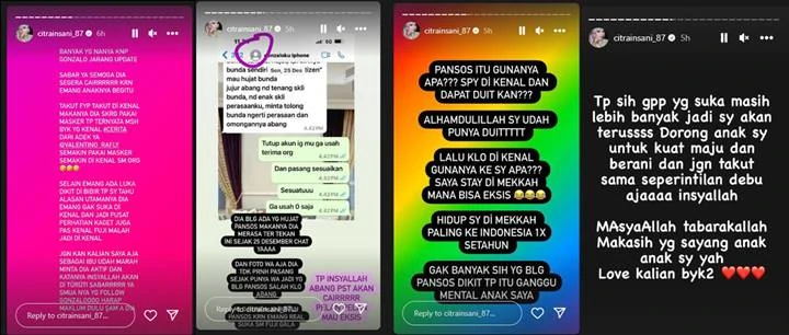 Instagram