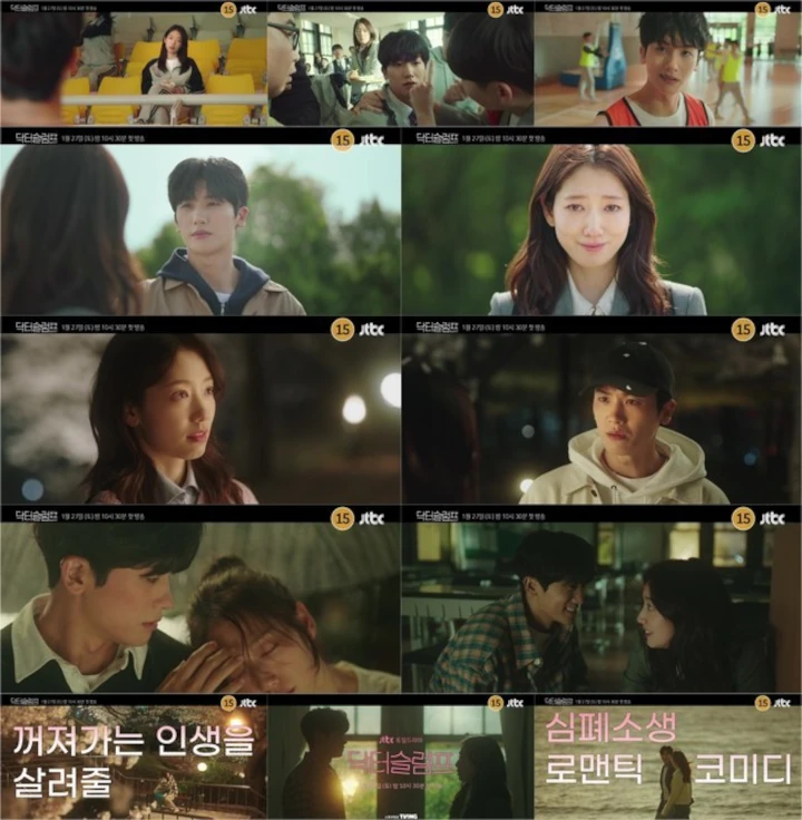Park Hyung Sik dan Park Shin Hye Kompak Jilat Ludah Sendiri di Teaser \'Doctor Slump\'