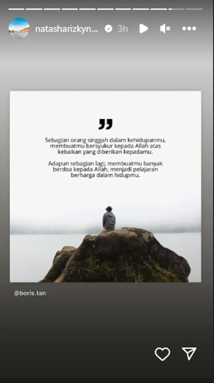Photo-INFO