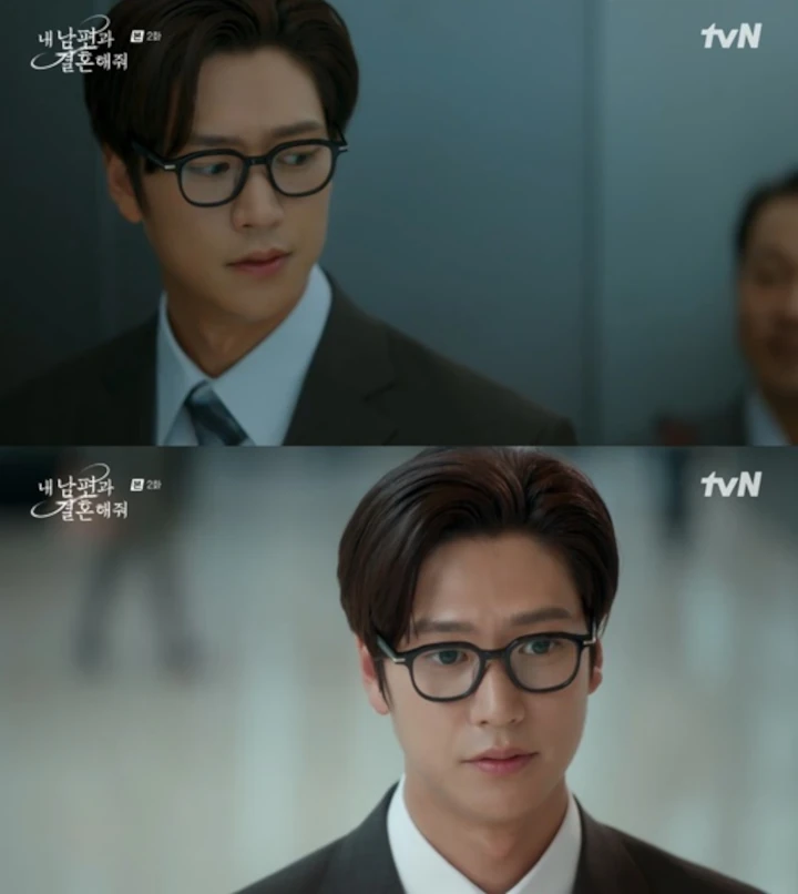 Akting Na In Woo Sebagai Aktor Utama di \'Marry My Husband\' Direview Jurnalis Korea