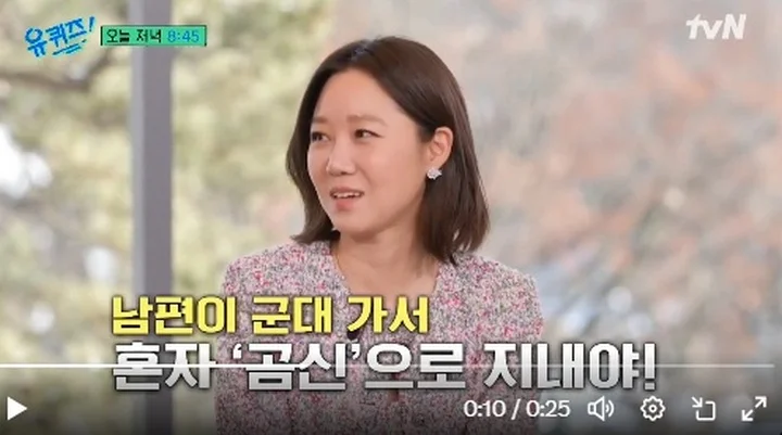 Gong Hyo Jin Ungkap Perasaan Ketika Kevin Oh Wamil