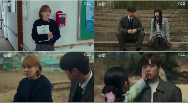 \'A Good Day to Be a Dog\' Episode 13 Recap: Cha Eunwoo Terungkap Tak Bunuh Kim Yi Kyeong