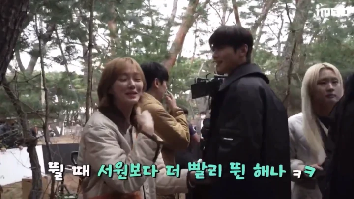 Cha Eunwoo Spill Park Gyu Young Ketakutan Saat Syuting Dikejar Anjing di \'A Good Day to Be a Dog\'