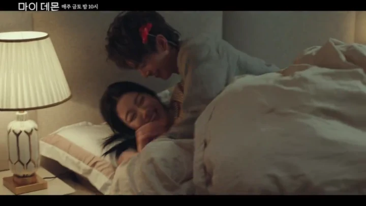 Song Kang Minta Jatah Ranjang ke Kim Yoo Jung di Bocoran \'My Demon\'