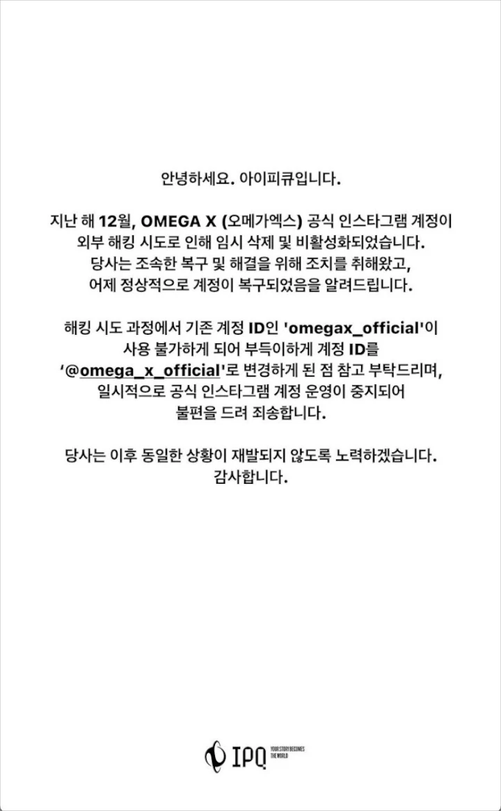 OMEGA X Akhirnya Selesai Puasa Media Sosial Pasca Akun Instagram Diretas