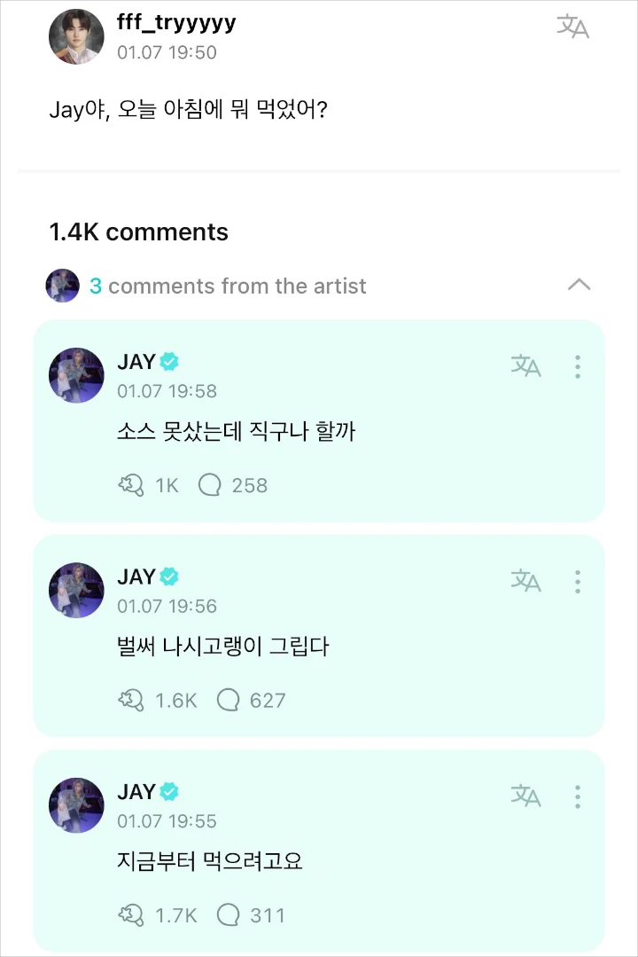 Jay ENHYPEN Batal Buat Nasi Goreng Khas Indonesia padahal Sudah Kangen