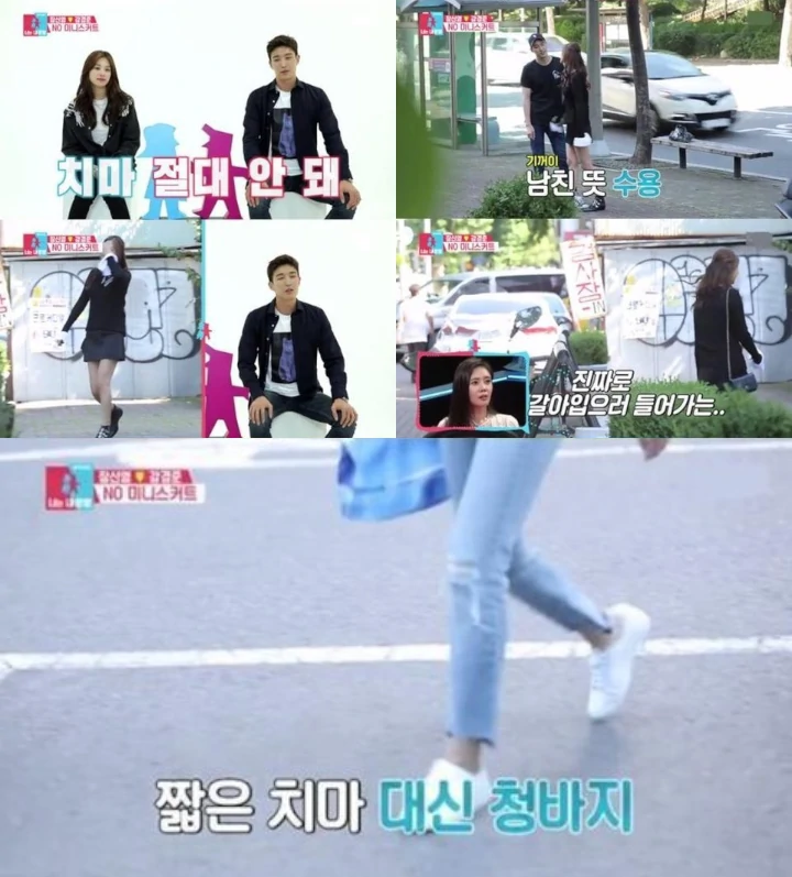 Momen Kang Kyung Joon Atur Pakaian Jang Shin Young Viral di Tengah Kabar Selingkuh