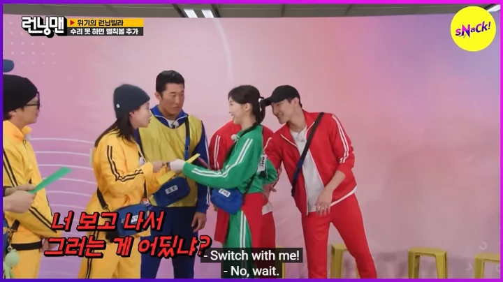 Song Ji Hyo Amuk Geum Sae Rok yang Berniat Curang di \'Running Man\'