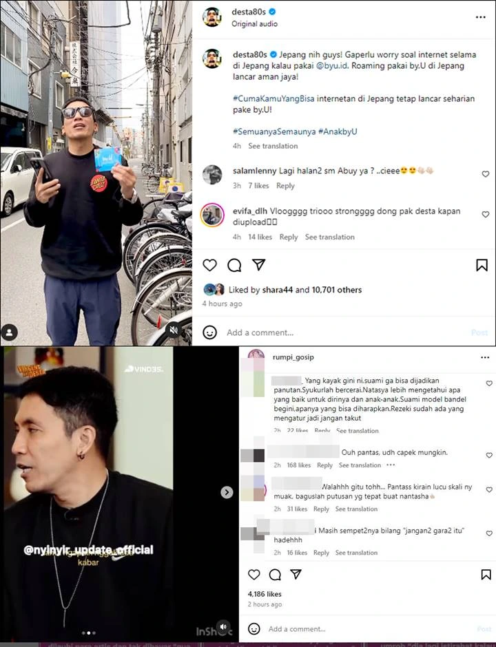 Instagram