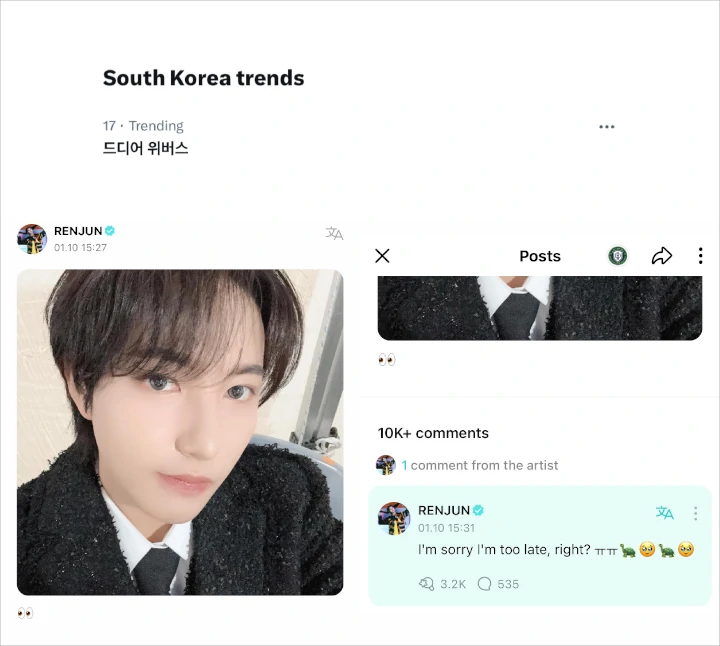 Renjun NCT Post Weverse Perdana Sebelum Tampil di Circle Chart Music Awards 2023