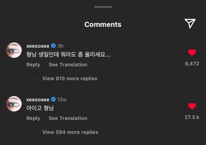 Han So Hee Minta D.O. EXO Sang ‘Mantan Suami’ Kasih Kabar usai Lama Hilang
