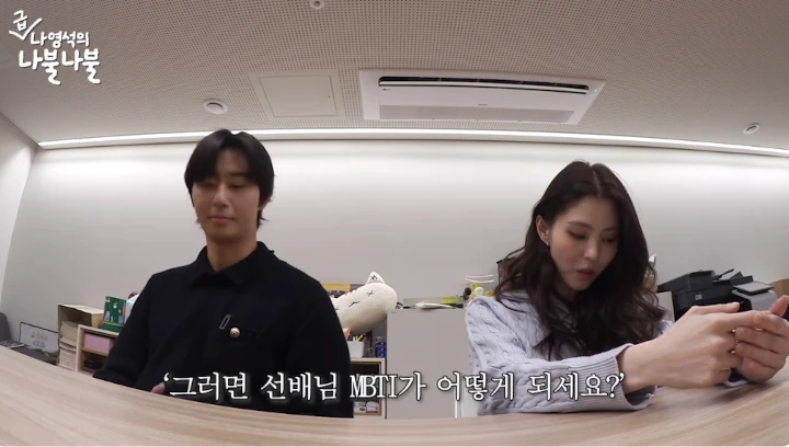 Han So Hee Curhat Gak Nyaman Didekati Park Seo Joon di Awal Syuting \'Gyeongseong Creature\'
