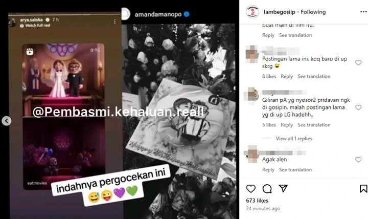 Instagram