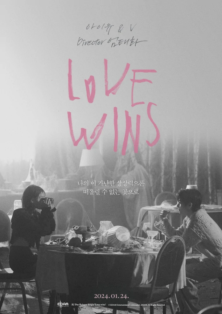 Lagu \'Love Wins\' Milik IU yang Tampilkan V BTS Dikritik Kelompok LGBTQIA+