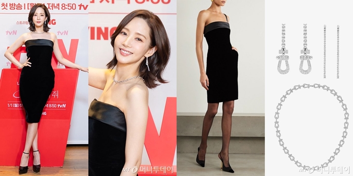 OOTD Park Min Young di Jumpa Pers \'Marry My Husband\' Tembus Harga Rp1,1 Miliar