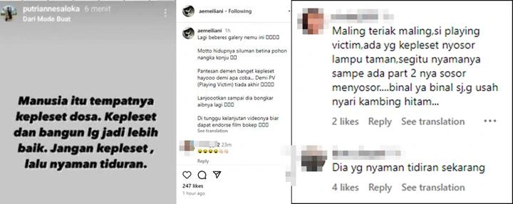 Instagram