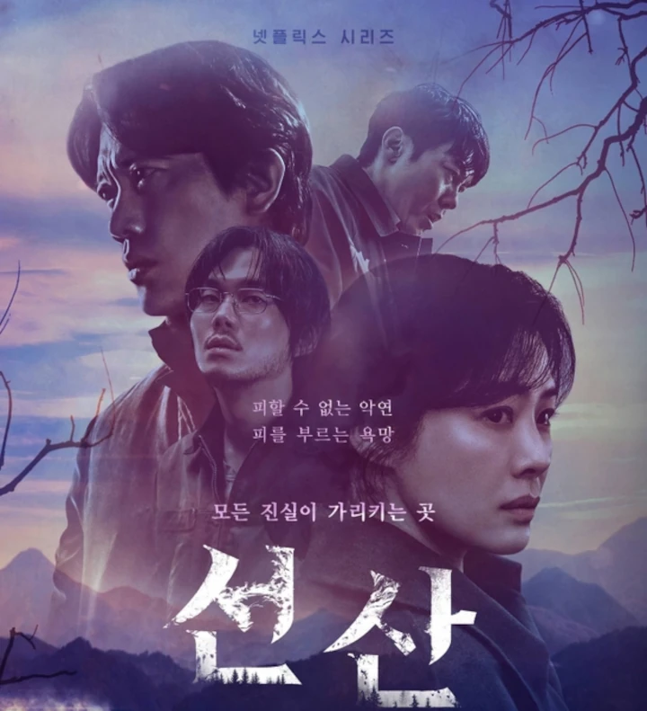 Alur Plot Twist di Drama Netflix \'The Bequeathed\' Buat Syok Penonton