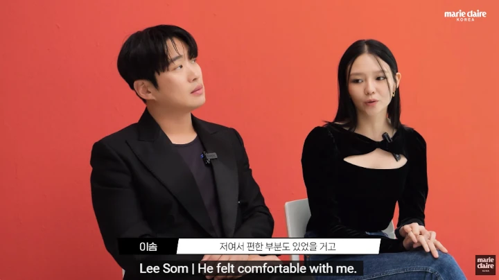 Esom dan Ahn Jae Hong Kuak Rasanya Akting Bareng Sebagai Pasutri di \'LTNS\'