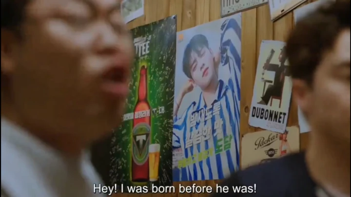 Bae Myung Jin Khawatir saat Perankan Karakter Cha Eunwoo di \'Welcome to Samdal-ri\'