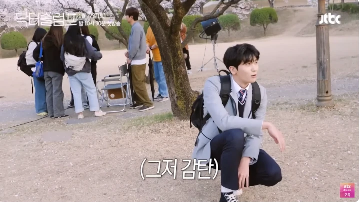 Park Hyung Sik Sambat Kalah Stamina dari Park Shin Hye saat Syuting \'Doctor Slump\'