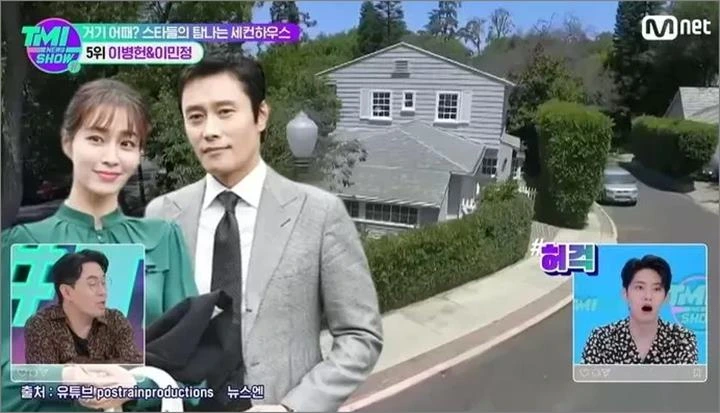 Rumah Lee Byung Hun dan Lee Min Jung di LA Dibobol Komplotan Perampok