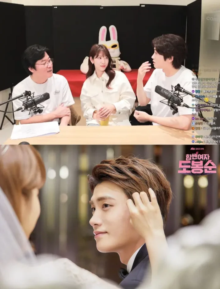 Park Hyung Sik Akui Caranya Tatap Park Bo Young Disalahpahami Sutradara \'Strong Girl Bong Soon\'