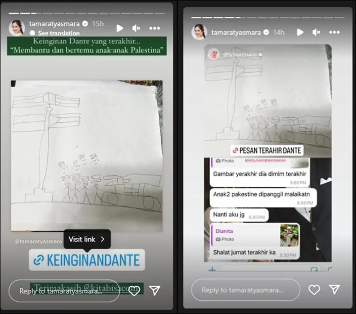 Instagram