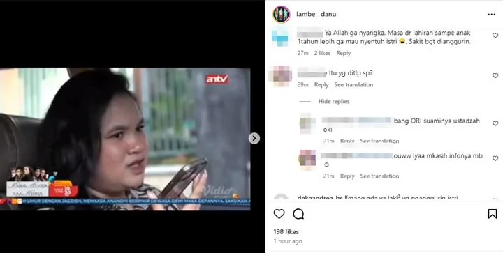 Instagram