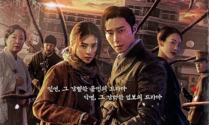 Han So Hee Dilaporkan Terima Bayaran Capai Rp2,3 Miliar Per Episode \'Gyeongseong Creature\'