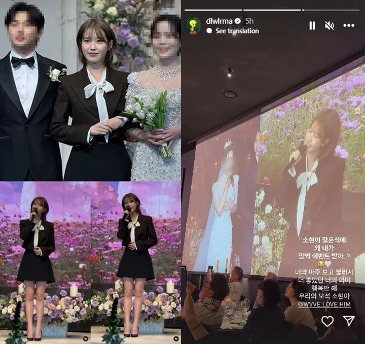 IU Hadiri Acara Pernikahan Sang Backing Vocal