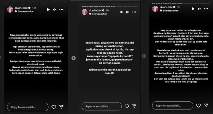 Instagram