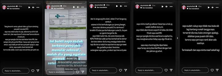 Instagram