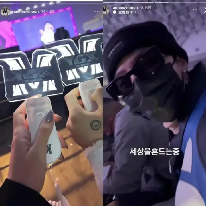 G-Dragon Pernah Digosipkan Pacari Calon Member Girl Grup Baru THEBLACKLABEL