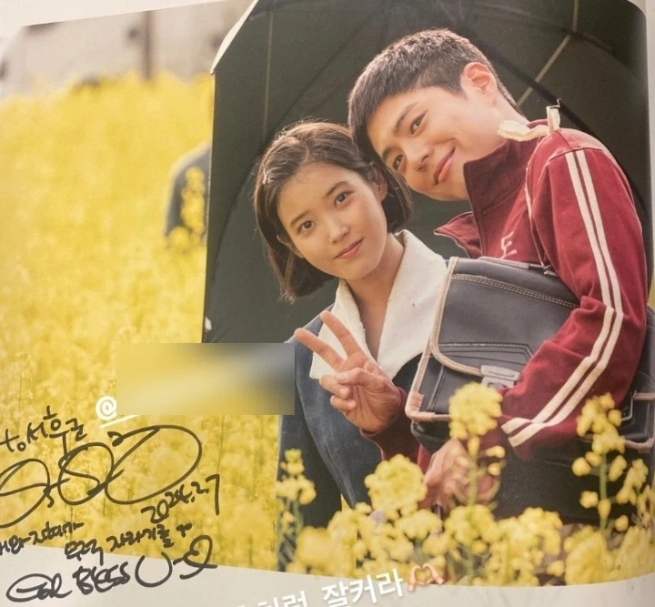Penampilan Jadul IU & Park Bo Gum di Lokasi \'When Life Gives You Tangerines\' Buat Kaget