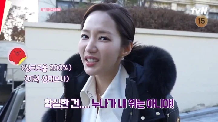 Park Min Young Gak Terima Dituduh Sering Goda Na In Woo di Lokasi \'Marry My Husband\'