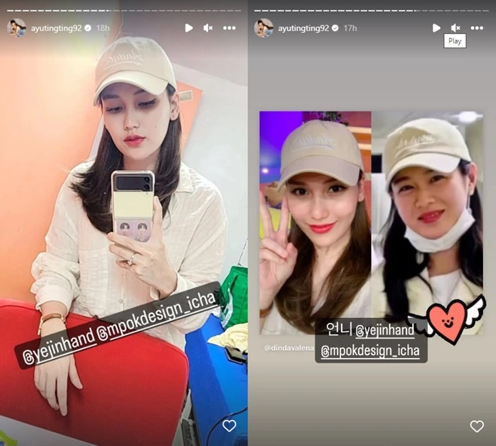 Instagram