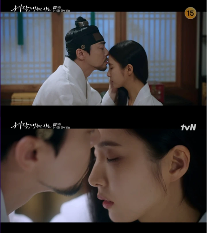 Rating \'Captivating the King\' Pecah Rekor usai Jo Jung Suk dan Shin Se Kyung Malam Pertama