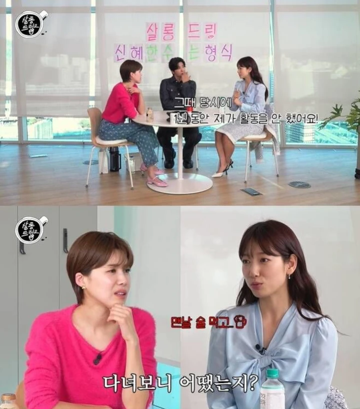 Park Shin Hye Gugup Sampai Gak Bisa Tidur saat Bintangi \'Doctor Slump\' usai Melahirkan
