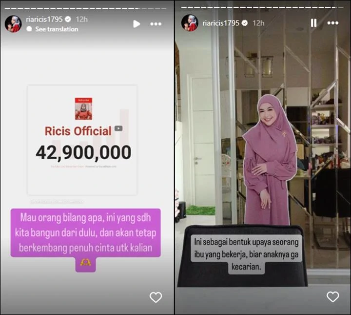 Instagram